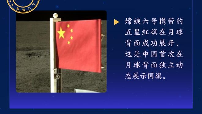 赛季至今场均接球投得分排行榜：马尔卡宁第一 库里第二